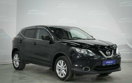 Nissan Qashqai, 2018 год, 1 480 000 рублей, 3 фотография