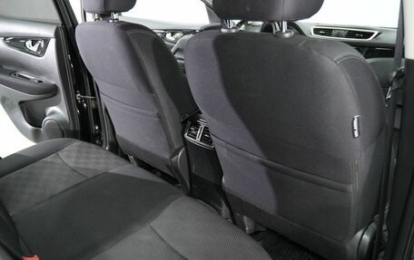 Nissan Qashqai, 2018 год, 1 480 000 рублей, 12 фотография