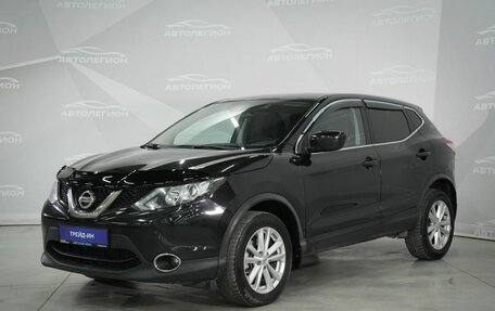 Nissan Qashqai, 2018 год, 1 480 000 рублей, 7 фотография