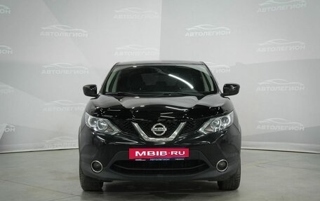 Nissan Qashqai, 2018 год, 1 480 000 рублей, 2 фотография