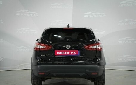 Nissan Qashqai, 2018 год, 1 480 000 рублей, 5 фотография