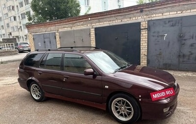 Nissan Primera II рестайлинг, 1997 год, 250 000 рублей, 1 фотография