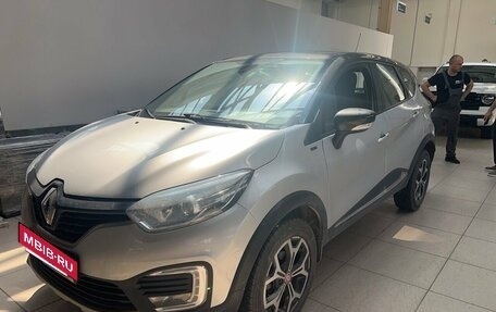 Renault Kaptur I рестайлинг, 2018 год, 1 499 000 рублей, 1 фотография