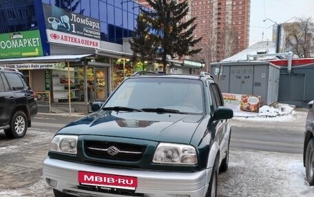 Suzuki Grand Vitara, 1999 год, 480 000 рублей, 5 фотография
