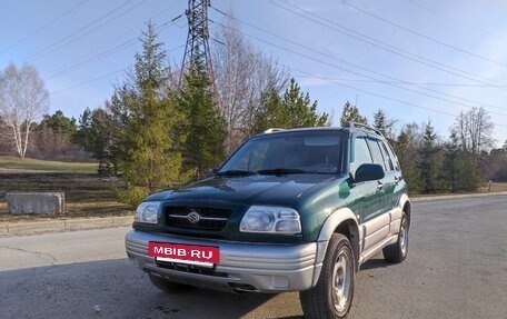 Suzuki Grand Vitara, 1999 год, 480 000 рублей, 18 фотография