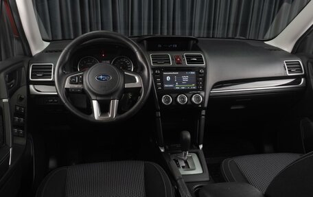 Subaru Forester, 2017 год, 1 999 000 рублей, 6 фотография