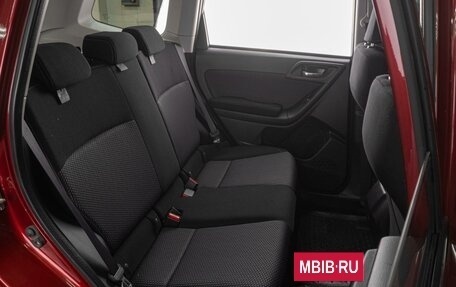 Subaru Forester, 2017 год, 1 999 000 рублей, 7 фотография