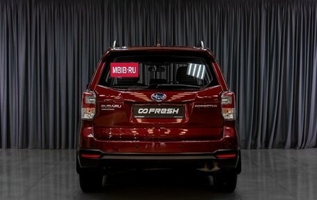 Subaru Forester, 2017 год, 1 999 000 рублей, 4 фотография