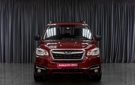 Subaru Forester, 2017 год, 1 999 000 рублей, 3 фотография