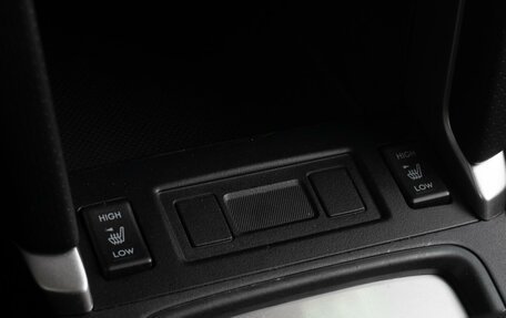 Subaru Forester, 2017 год, 1 999 000 рублей, 16 фотография