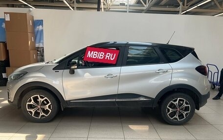 Renault Kaptur I рестайлинг, 2018 год, 1 499 000 рублей, 6 фотография