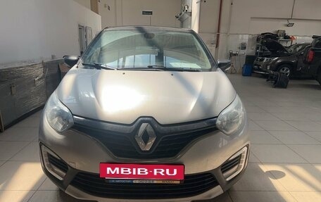 Renault Kaptur I рестайлинг, 2018 год, 1 499 000 рублей, 7 фотография