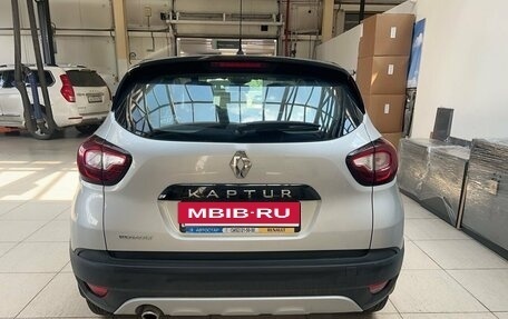 Renault Kaptur I рестайлинг, 2018 год, 1 499 000 рублей, 5 фотография