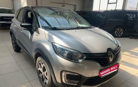 Renault Kaptur I рестайлинг, 2018 год, 1 499 000 рублей, 3 фотография