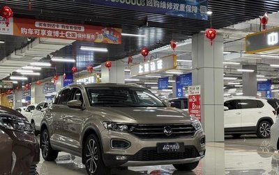 Volkswagen T-Roc I, 2023 год, 1 480 000 рублей, 1 фотография