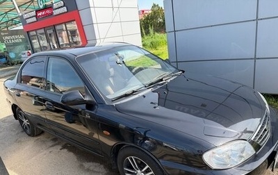 KIA Spectra II (LD), 2008 год, 370 000 рублей, 1 фотография