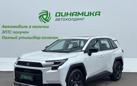 Toyota RAV4, 2026 год, 4 450 000 рублей, 1 фотография