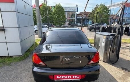KIA Spectra II (LD), 2008 год, 370 000 рублей, 5 фотография