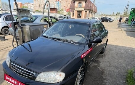KIA Spectra II (LD), 2008 год, 370 000 рублей, 4 фотография