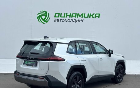 Toyota RAV4, 2026 год, 4 450 000 рублей, 6 фотография