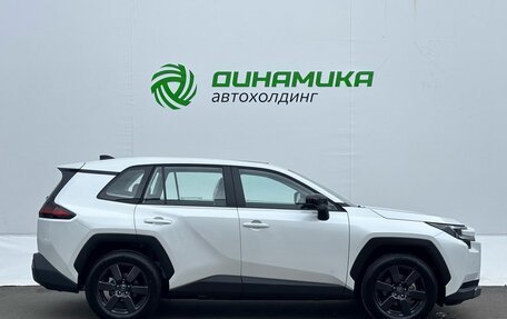 Toyota RAV4, 2026 год, 4 450 000 рублей, 5 фотография