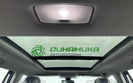 Toyota RAV4, 2026 год, 4 450 000 рублей, 20 фотография