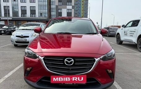 Mazda CX-3 I, 2020 год, 1 695 000 рублей, 12 фотография