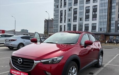 Mazda CX-3 I, 2020 год, 1 695 000 рублей, 8 фотография