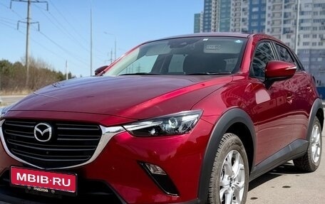Mazda CX-3 I, 2020 год, 1 695 000 рублей, 1 фотография