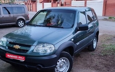 Chevrolet Niva I рестайлинг, 2018 год, 850 000 рублей, 1 фотография