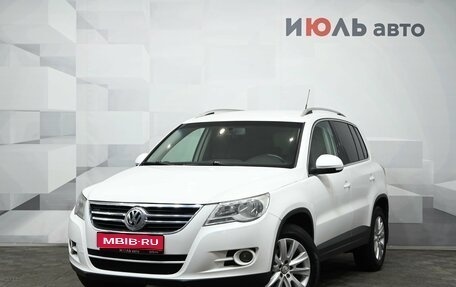Volkswagen Tiguan I, 2010 год, 1 050 000 рублей, 1 фотография