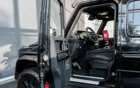 Mercedes-Benz G-Класс AMG, 2024 год, 55 500 000 рублей, 13 фотография
