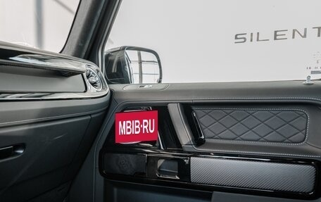 Mercedes-Benz G-Класс AMG, 2024 год, 55 500 000 рублей, 25 фотография