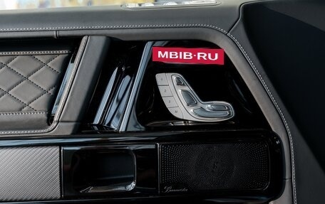 Mercedes-Benz G-Класс AMG, 2024 год, 55 500 000 рублей, 26 фотография