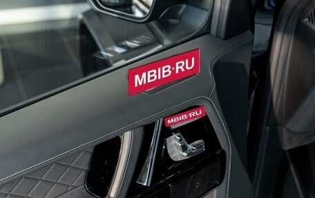 Mercedes-Benz G-Класс AMG, 2024 год, 55 500 000 рублей, 27 фотография