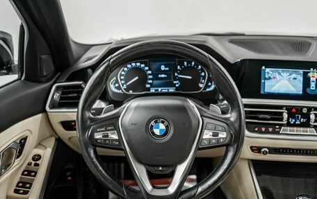 BMW 3 серия, 2020 год, 2 970 000 рублей, 11 фотография