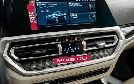 BMW 3 серия, 2020 год, 2 970 000 рублей, 15 фотография