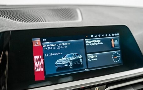 BMW 3 серия, 2020 год, 2 970 000 рублей, 14 фотография