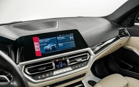 BMW 3 серия, 2020 год, 2 970 000 рублей, 13 фотография