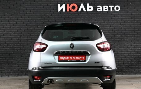 Renault Kaptur I рестайлинг, 2017 год, 1 790 000 рублей, 5 фотография
