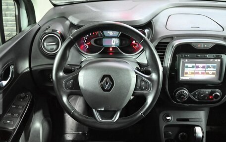 Renault Kaptur I рестайлинг, 2017 год, 1 790 000 рублей, 11 фотография