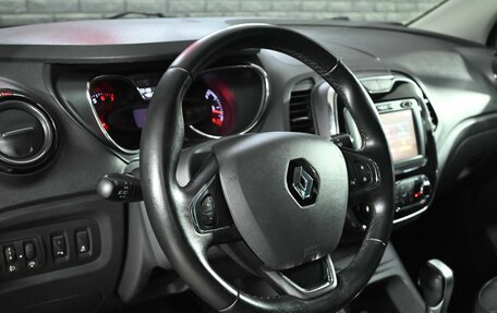 Renault Kaptur I рестайлинг, 2017 год, 1 790 000 рублей, 12 фотография