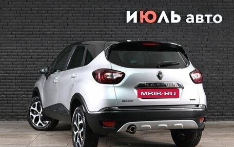 Renault Kaptur I рестайлинг, 2017 год, 1 790 000 рублей, 4 фотография
