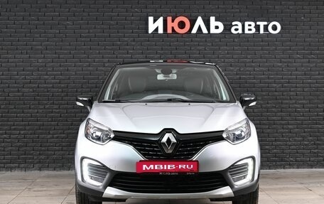 Renault Kaptur I рестайлинг, 2017 год, 1 790 000 рублей, 2 фотография