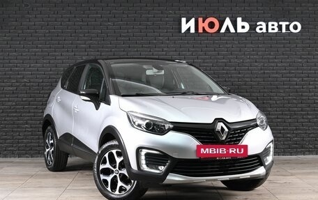 Renault Kaptur I рестайлинг, 2017 год, 1 790 000 рублей, 3 фотография