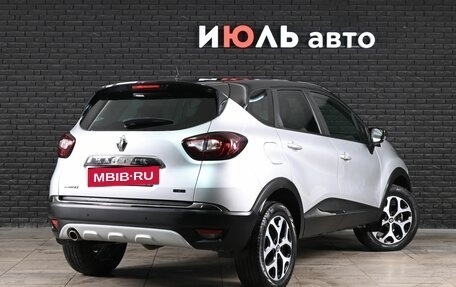 Renault Kaptur I рестайлинг, 2017 год, 1 790 000 рублей, 7 фотография