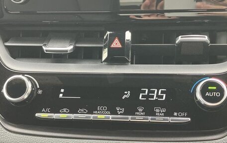 Toyota Corolla, 2022 год, 1 231 000 рублей, 10 фотография
