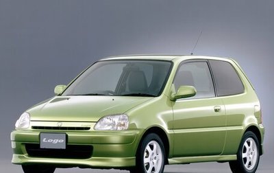 Honda Logo, 1998 год, 140 000 рублей, 1 фотография