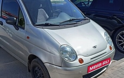Daewoo Matiz I, 2006 год, 230 000 рублей, 1 фотография