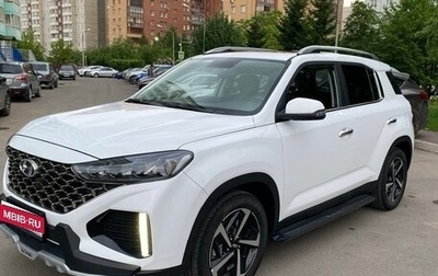 Hyundai ix35, 2021 год, 2 500 000 рублей, 1 фотография